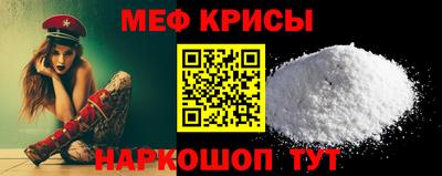 марки nbome Будённовск