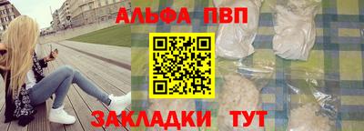мдма Кудымкар