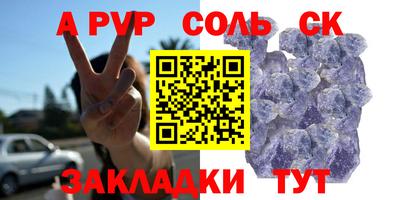 эйфоретик Бугуруслан