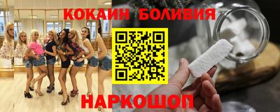 эйфоретик Бугуруслан