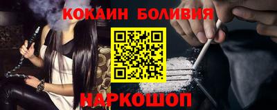героин Бузулук
