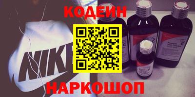 эйфоретик Бугуруслан