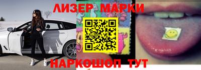 героин Бузулук