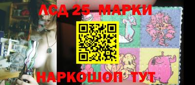 эйфоретик Бугуруслан