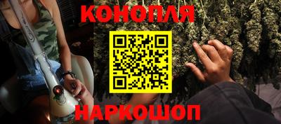 героин Бузулук