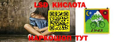 героин Бузулук