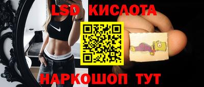 ALPHA-PVP Кудрово