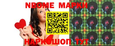 эйфоретик Бугуруслан