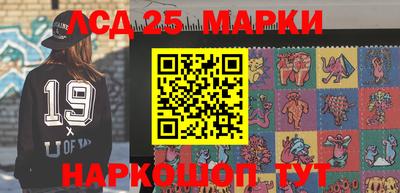 мдма Кудымкар
