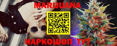 марки nbome Будённовск
