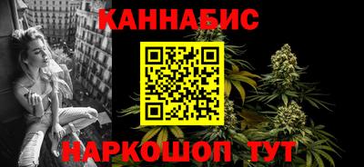 героин Бузулук