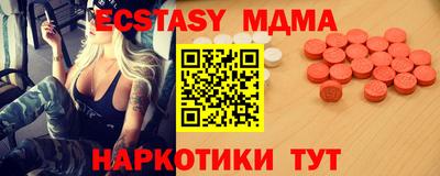 героин Бузулук
