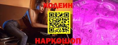 героин Бузулук