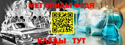 ALPHA-PVP Кудрово