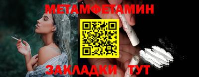 ешки Тверь