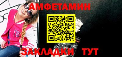 героин Бузулук