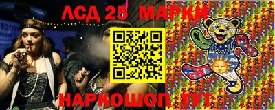 марки nbome Будённовск