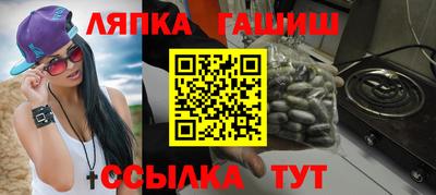 героин Бузулук