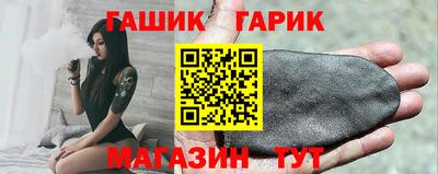 эйфоретик Бугуруслан
