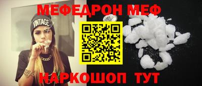 героин Бузулук