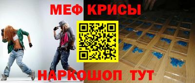 мдма Кудымкар