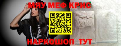 эйфоретик Бугуруслан